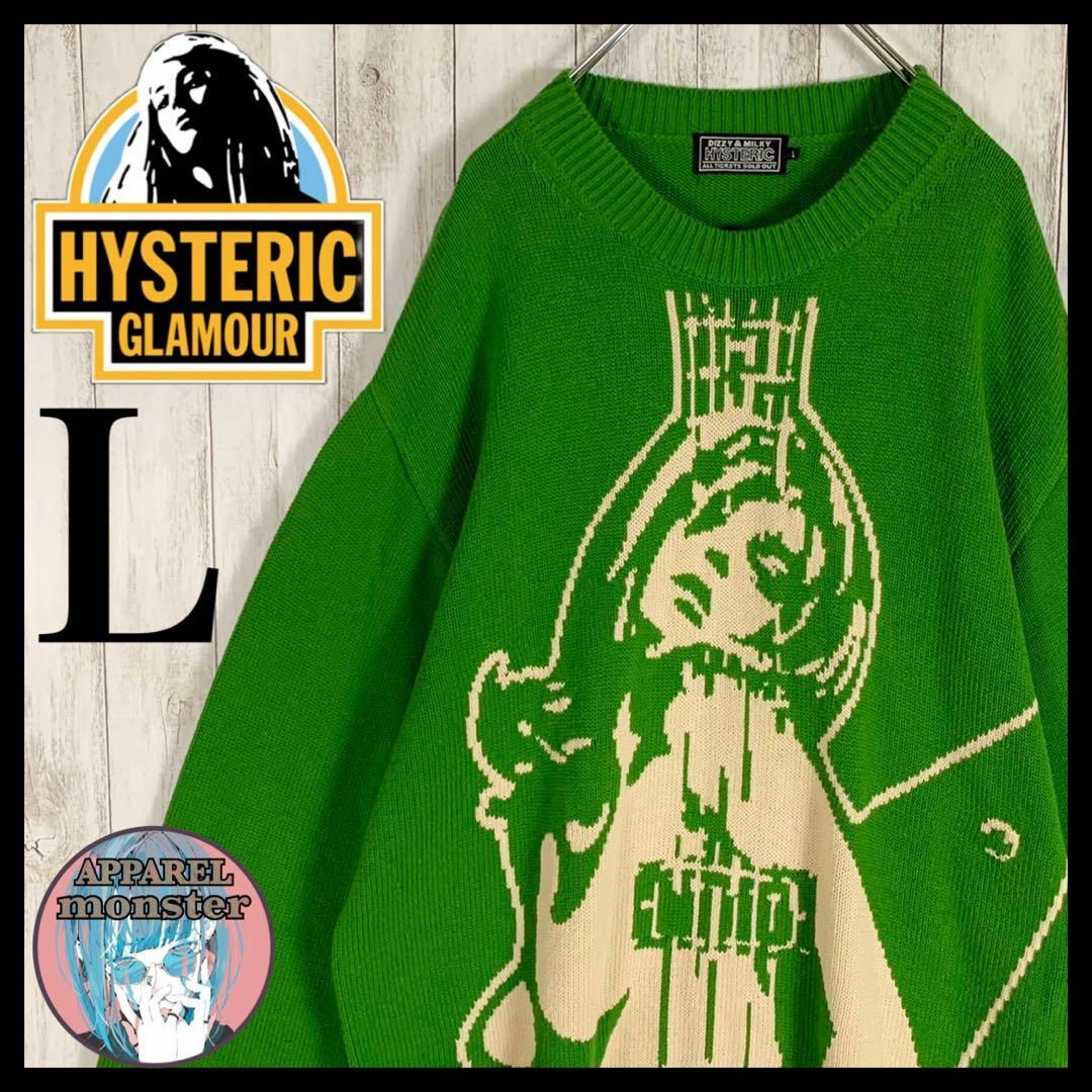 HYSTERIC GLAMOUR - 【超絶希少モデル】ヒステリックグラマー 全面 ...