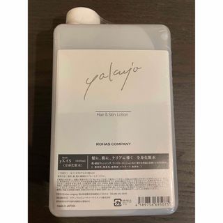 ヤクジョスイ1000ml の通販 by SNP's shop|ラクマ