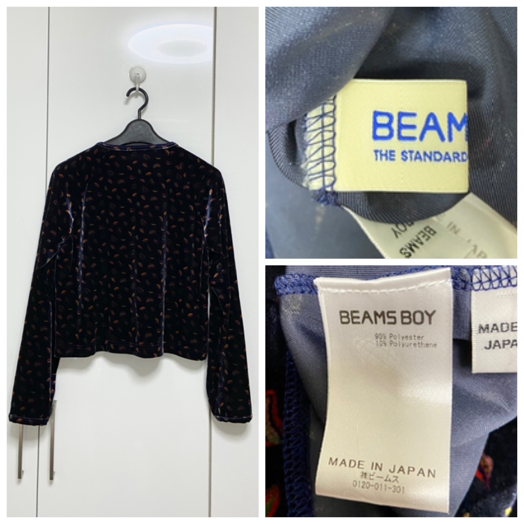 BEAMS BOY(ビームスボーイ)の美品 BEAMS BOY リバティ 別注 ベロア カーディガン 定価15180円 レディースのトップス(カーディガン)の商品写真