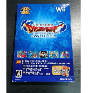 Wii - ドラゴンクエスト25周年記念 ファミコン＆スーパーファミコン ドラゴンクエストI