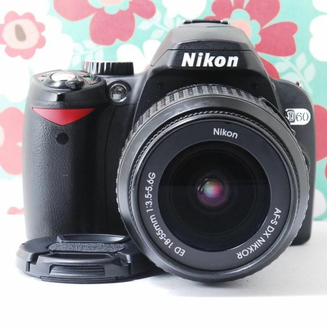 ❤️❤️初心者お勧め❤Nikon D60❤️小さい軽るい簡単綺麗届いてすぐ使えるyumeの初心者おすすめカメラ