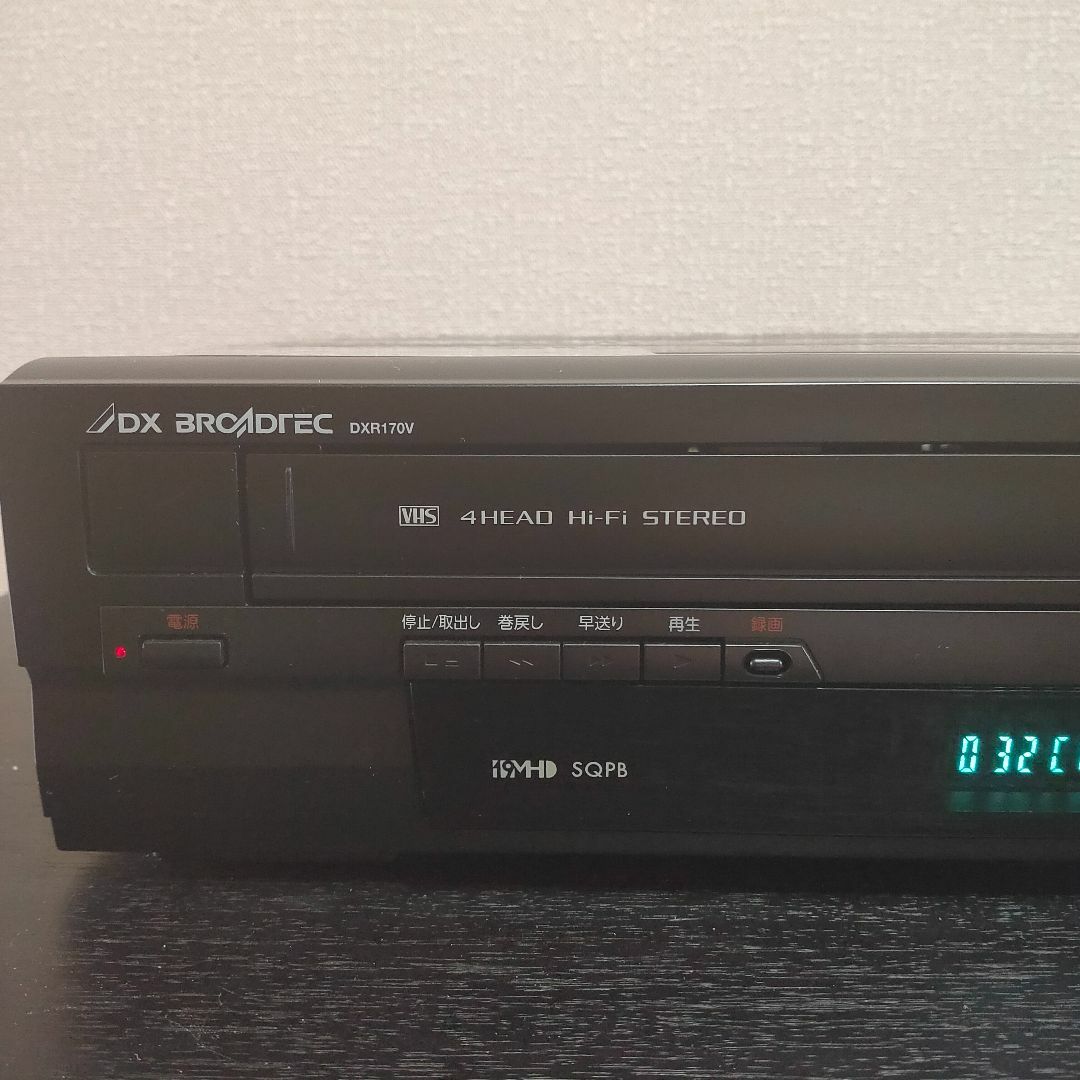 代引き人気 DXアンテナ 地上デジタルチューナー内蔵ビデオ一体型DVD