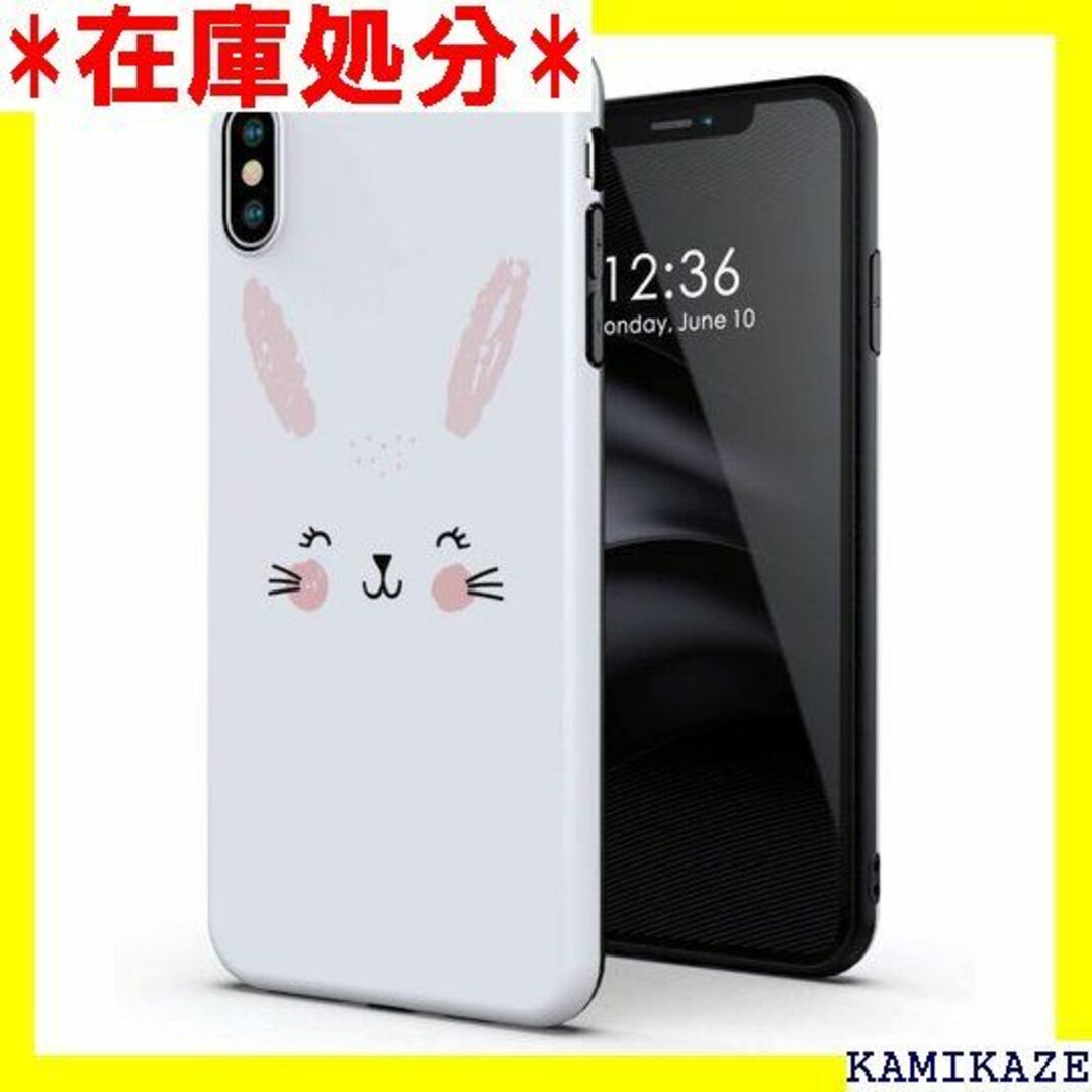 ☆送料無料 Attract iphone XS MAX ケ AX ウサギ 930の通販 by