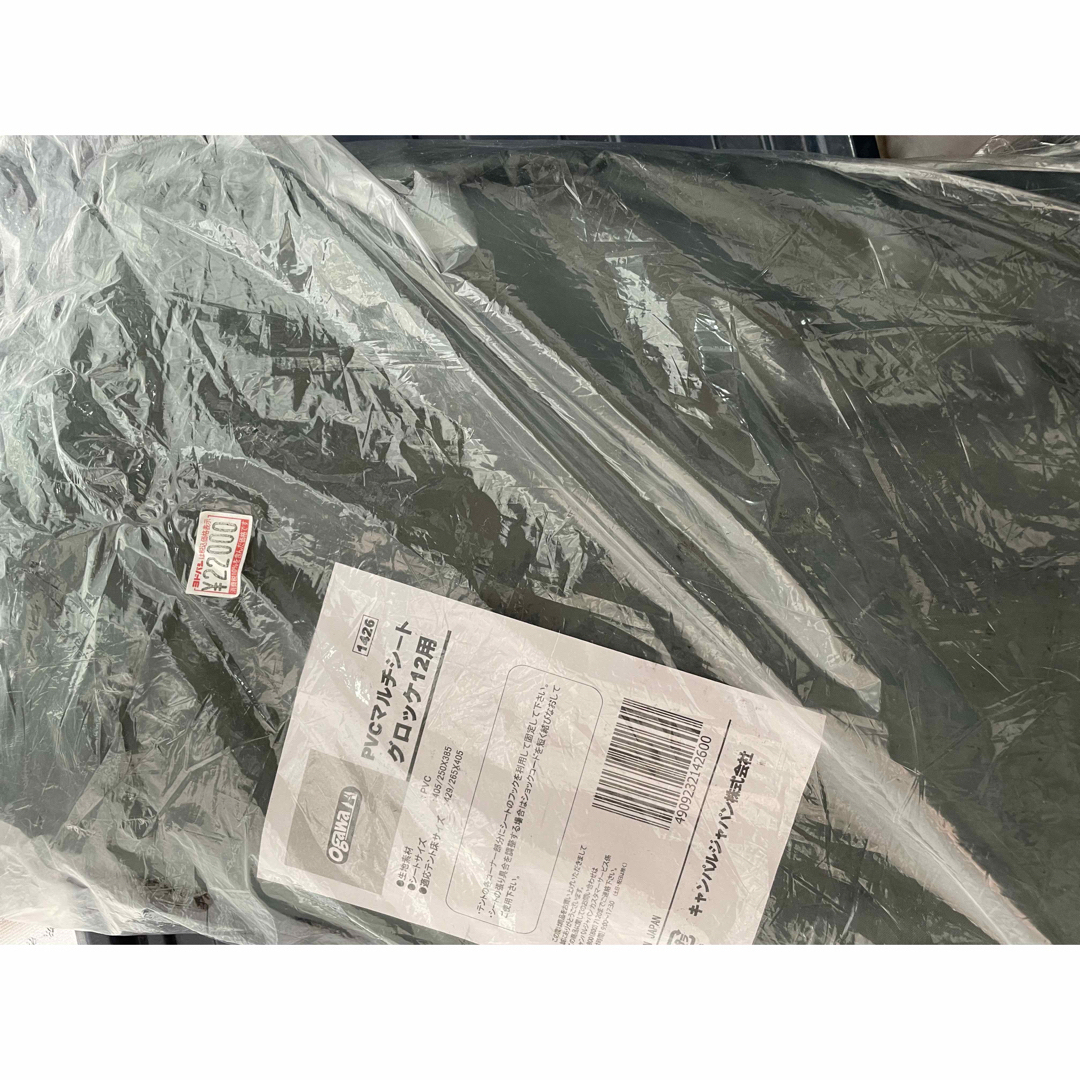 オガワ グロッケ12 T/C 【未使用品】pvcマルチシート付 - テント/タープ
