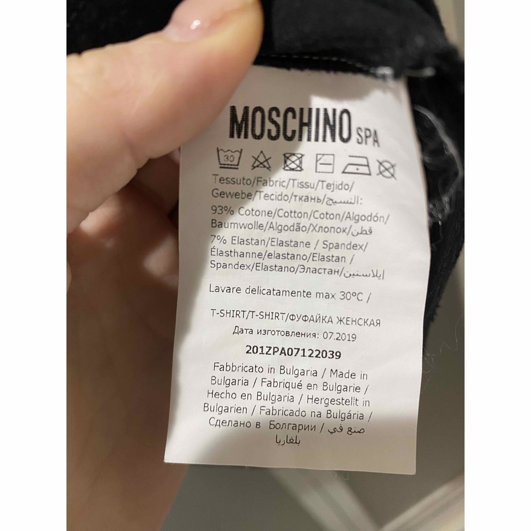 MOSCHINO(モスキーノ)のMOSCHINO Tシャツ レディースのトップス(Tシャツ(半袖/袖なし))の商品写真