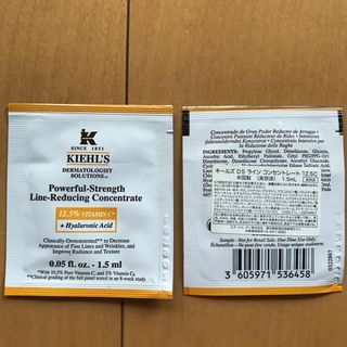 キールズ(Kiehl's)のキールズ　DS ライン　コンセントレート(美容液)