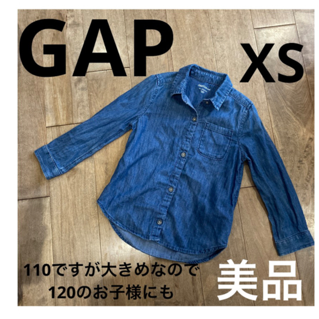 GAP Kids(ギャップキッズ)のGAP デニムシャツ　美品　110 120 男女兼用 キッズ/ベビー/マタニティのキッズ服男の子用(90cm~)(ジャケット/上着)の商品写真