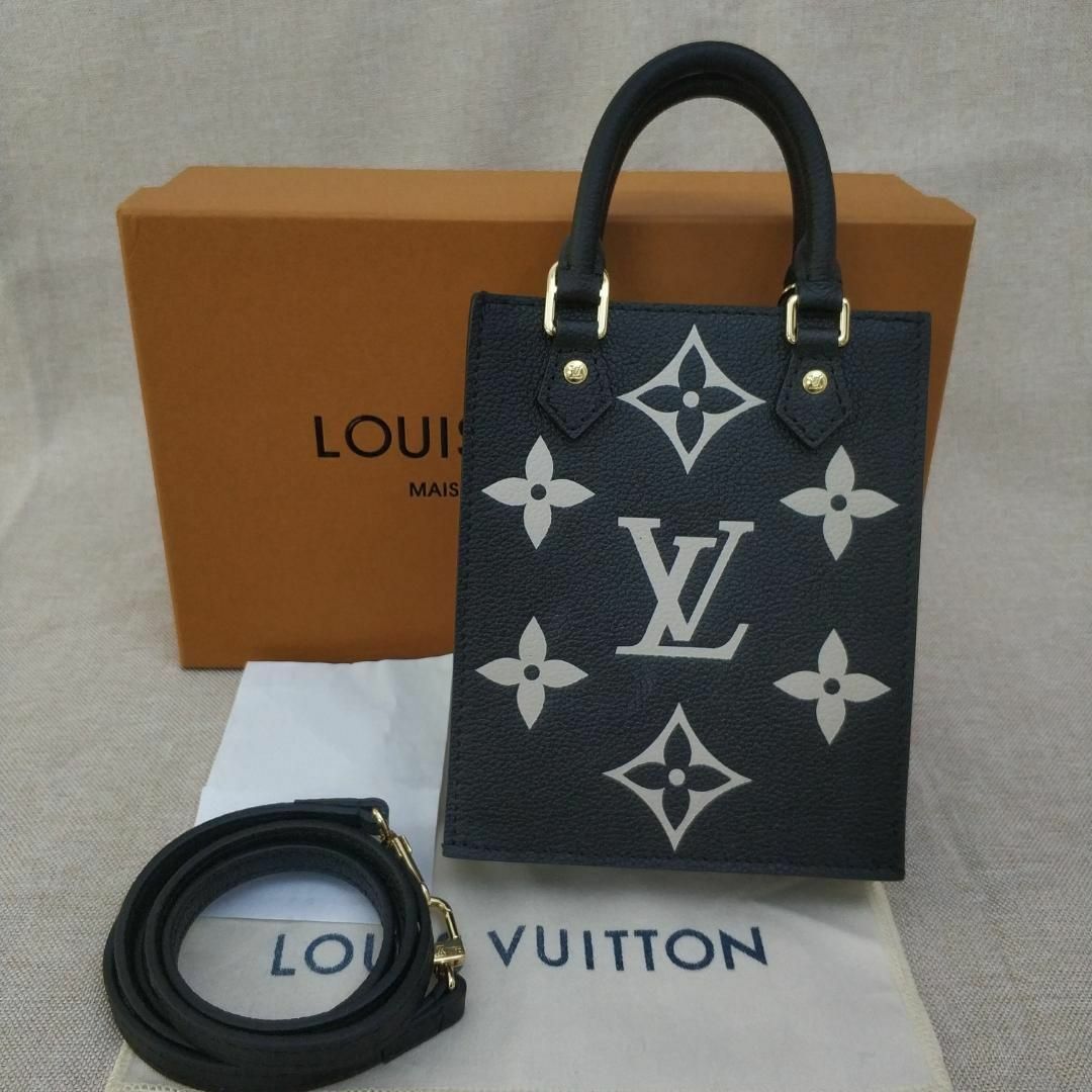Louis Vuitton PETIT SAC PLAT ショルダーバッグ