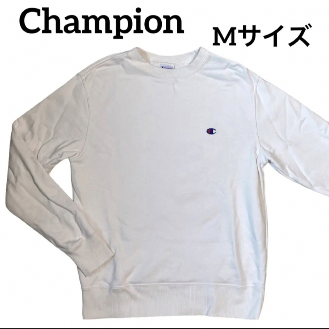 Champion - Champion 白 スウェット トレーナー Mサイズの通販 by rin ...