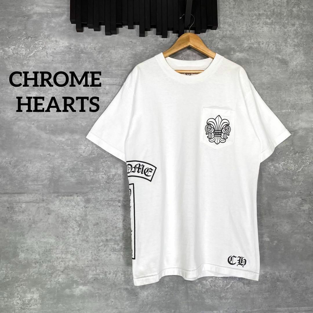 カラーホワイト『CHROME HEARTS』クロムハーツ (M) ポケット半袖Tシャツ