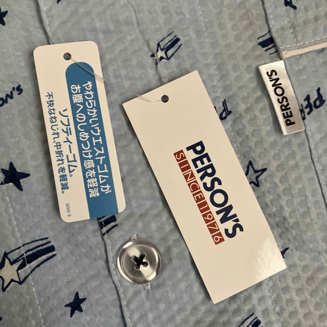 PERSON'S(パーソンズ)のパーソンズ　メンズパジャマナイトウェア　半袖シャツ＆7分丈パンツ　ブルー　流れ星 メンズのメンズ その他(その他)の商品写真