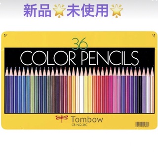 トンボエンピツ(トンボ鉛筆)のコストコ ✏️トンボ鉛筆✏️缶入り色鉛筆 36色セット(色鉛筆)