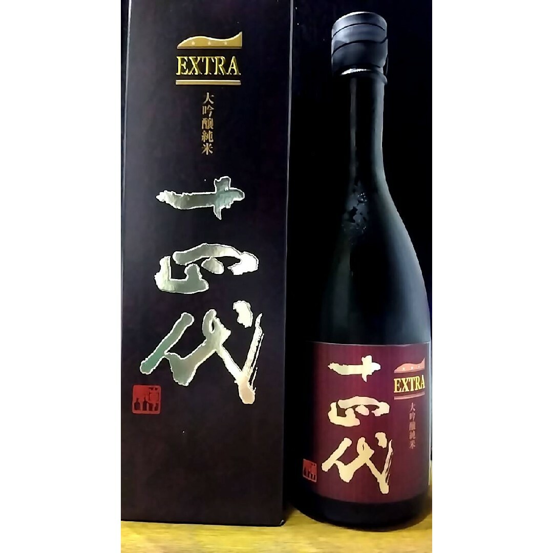 商品が購入可能です 十四代 EXTRA 720ml 酒 - companysetup-dubai.com