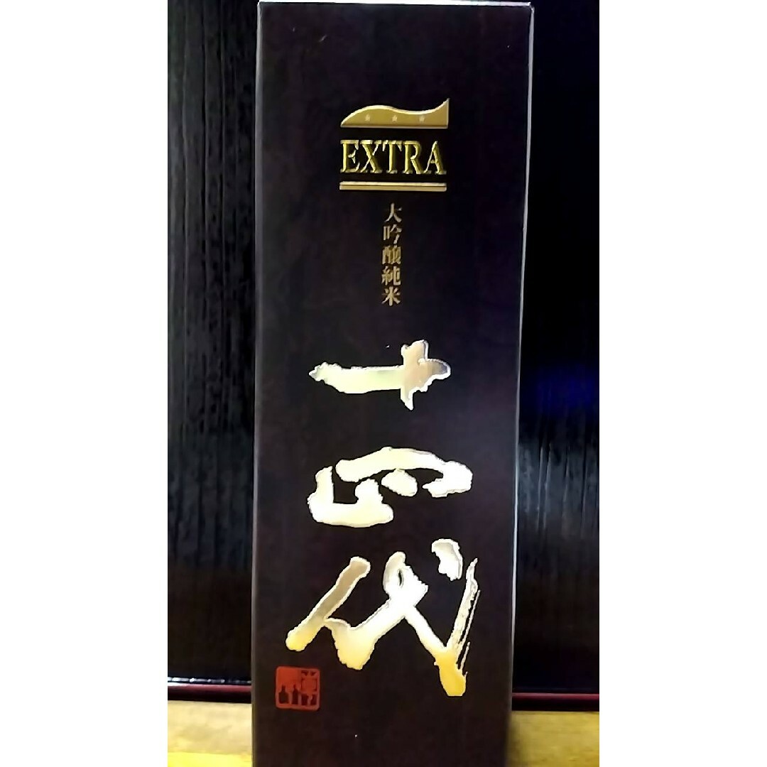 十四代　EXTRA 720ml