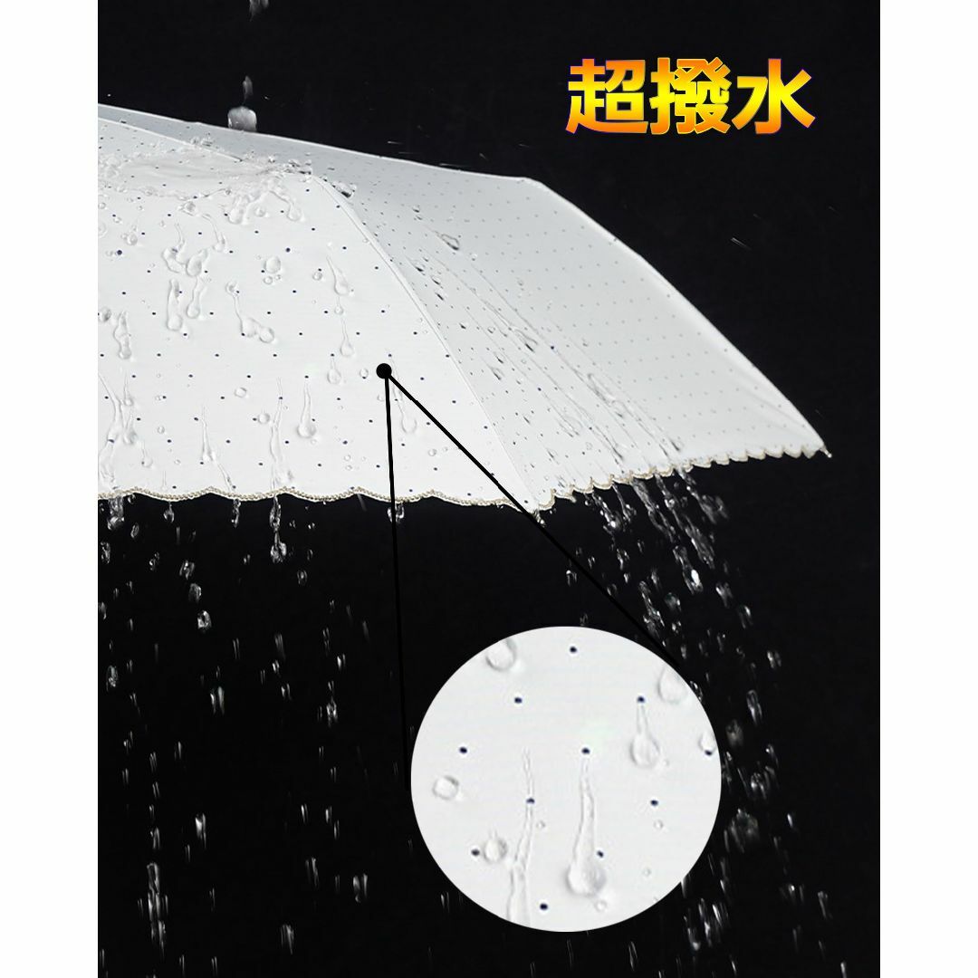 【色: 藤.ホワイト】日傘 折りたたみ傘 超軽量 174g/194g UVカット 4