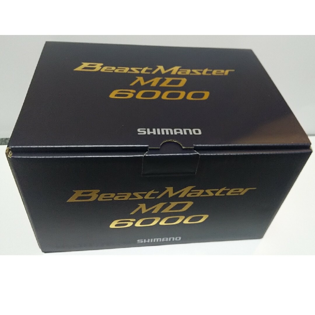 シマノ ビーストマスターMD6000 新品未使用品
