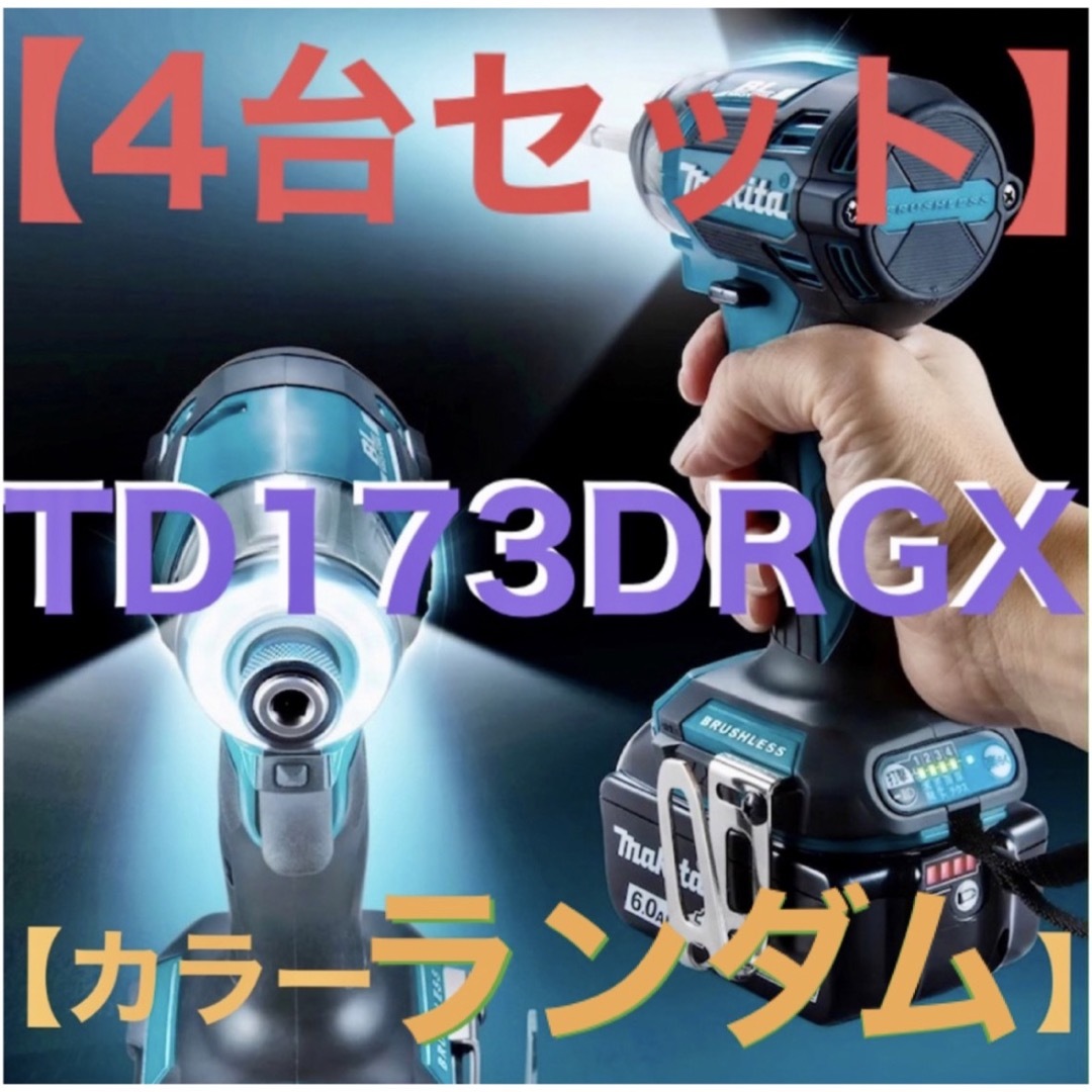 スポーツ/アウトドア 自転車 工具/メンテナンス
