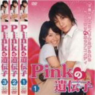 全巻セット【中古】DVD▼Pinkの遺伝子(3枚セット)第1話～13話▽レンタル落ち(TVドラマ)