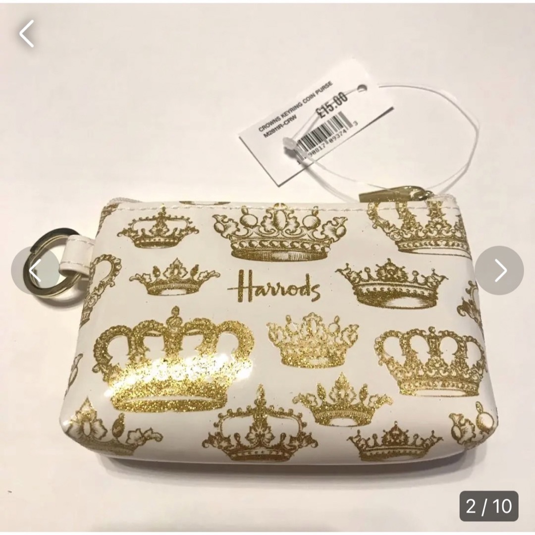 Harrods(ハロッズ)の新品タグ付　イギリス購入！ハロッズ　コインケース　エリザベス女王　クラウン　王冠 メンズのファッション小物(コインケース/小銭入れ)の商品写真