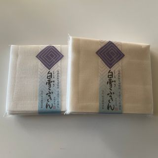 シラユキフキン(白雪ふきん)の白雪ふきん(収納/キッチン雑貨)