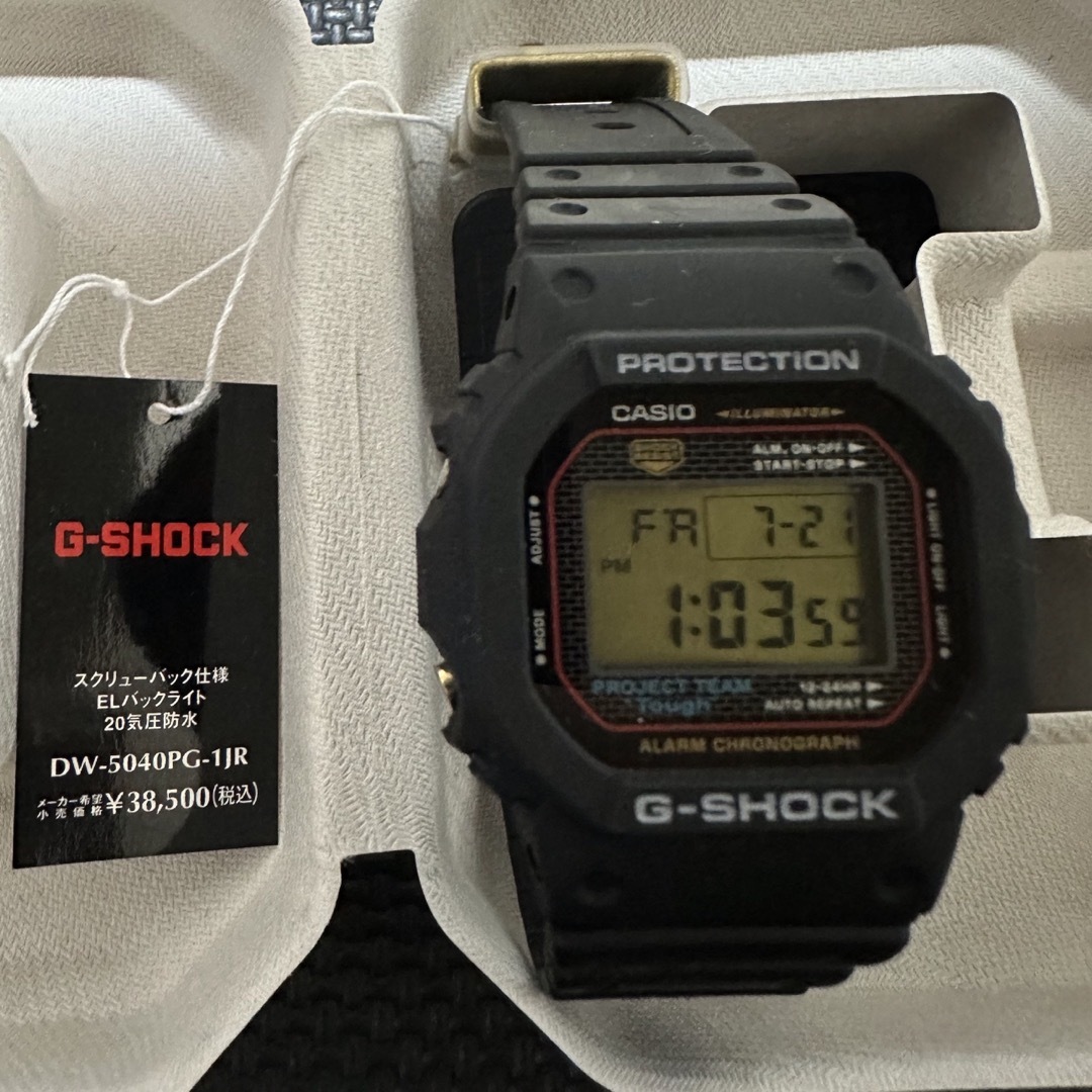 CASIO G-SHOCK DW-5040PG-1JR