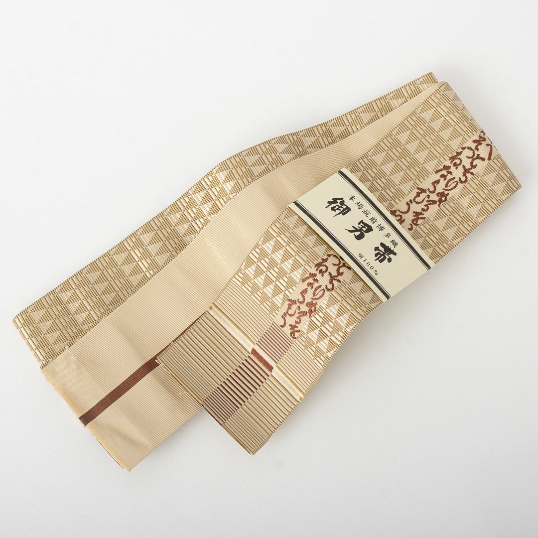 博多織 本場筑前 男物 正絹角帯 いろはに鱗 日本製 原田織物謹製3507絹100%日本製サイズ