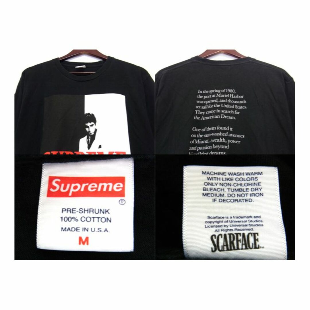 17SS Surpeme Scarface Split Tee 白 L