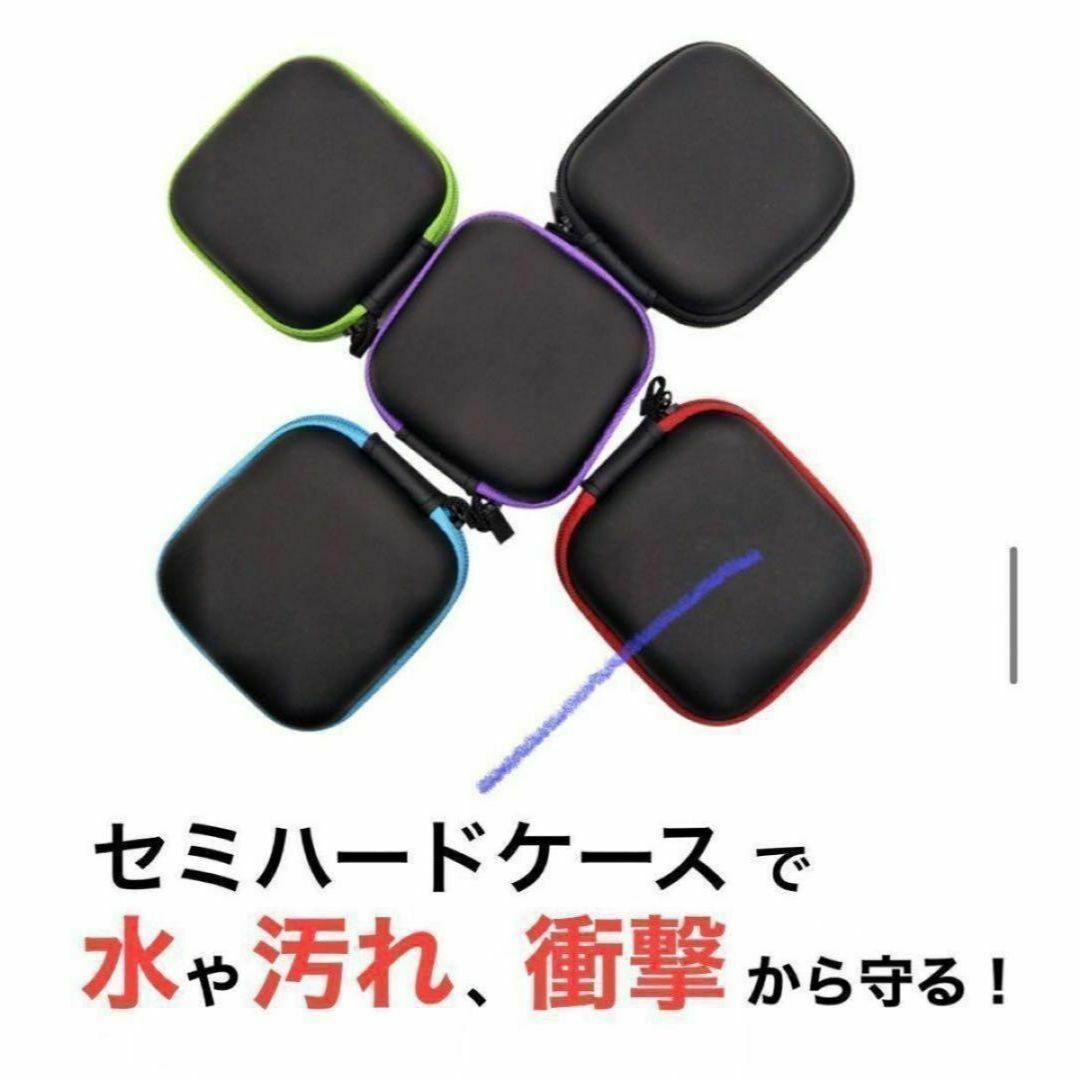 【大人気】カラビナ付き!新品 GPS BoT みてねみまもり ケース 収納ケース キッズ/ベビー/マタニティの外出/移動用品(その他)の商品写真