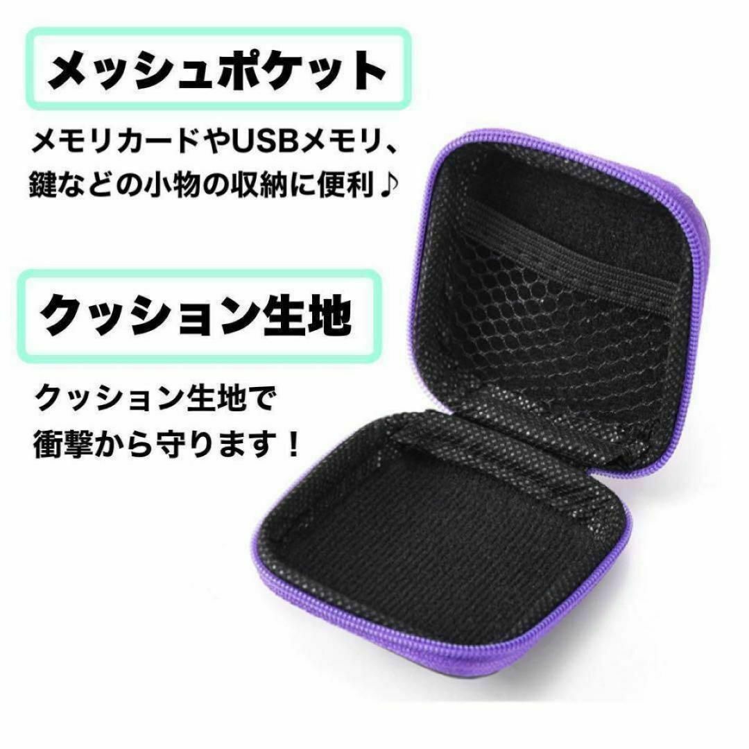 【大人気】カラビナ付き!新品 GPS BoT みてねみまもり ケース 収納ケース キッズ/ベビー/マタニティの外出/移動用品(その他)の商品写真