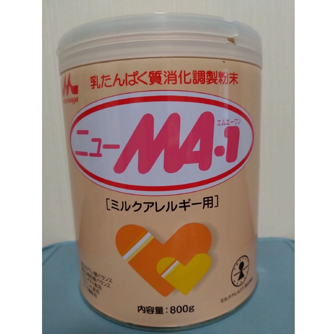 森永　MA-1（ニューエムエーワン）　800g2缶