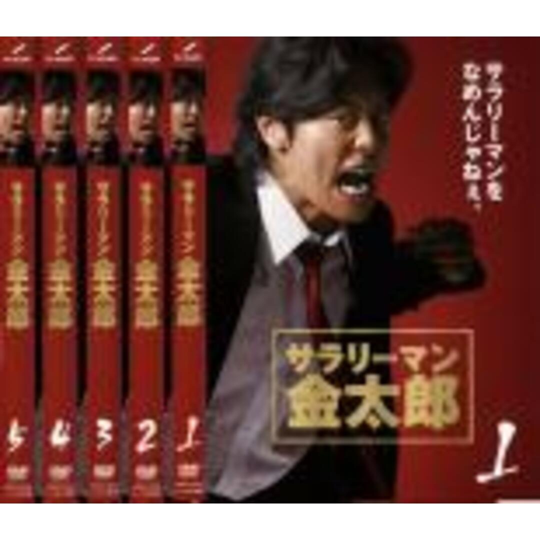 サラリーマン金太郎 DVD-BOX〈5枚組〉