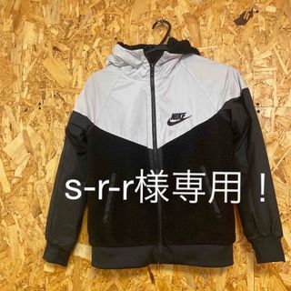 ナイキ(NIKE)のNIKE 上着　秋冬　ボア　オシャレ(ジャケット/上着)