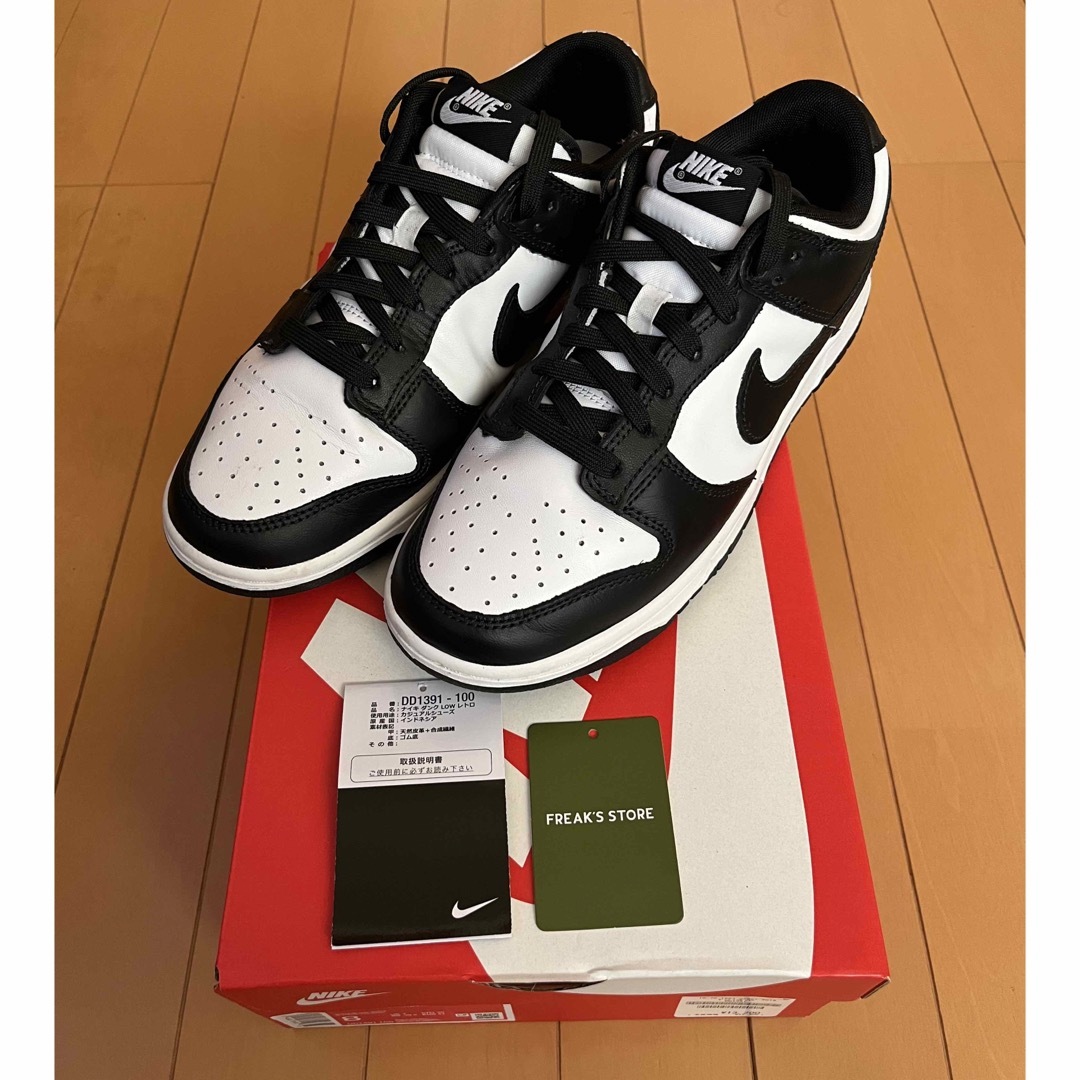 NIKE - ナイキ ダンク LOW レトロ メンズ 26 パンダカラー NIKE DUNKの