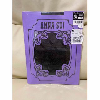 アナスイ(ANNA SUI)のANNA SUI ガーターレス(タイツ/ストッキング)