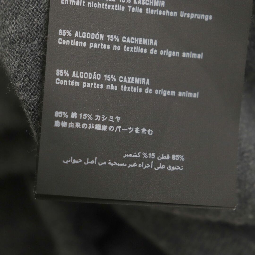 PRADA - 美品▽PRADA プラダ カシミヤ15% ハイゲージニット