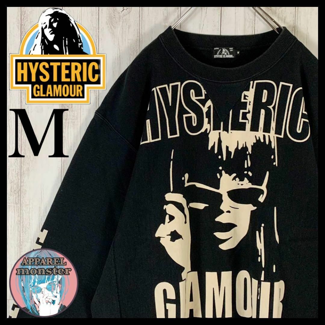 希少ヒステリックグラマー黒スウェットシャツHYSTERIC GLAMOUR