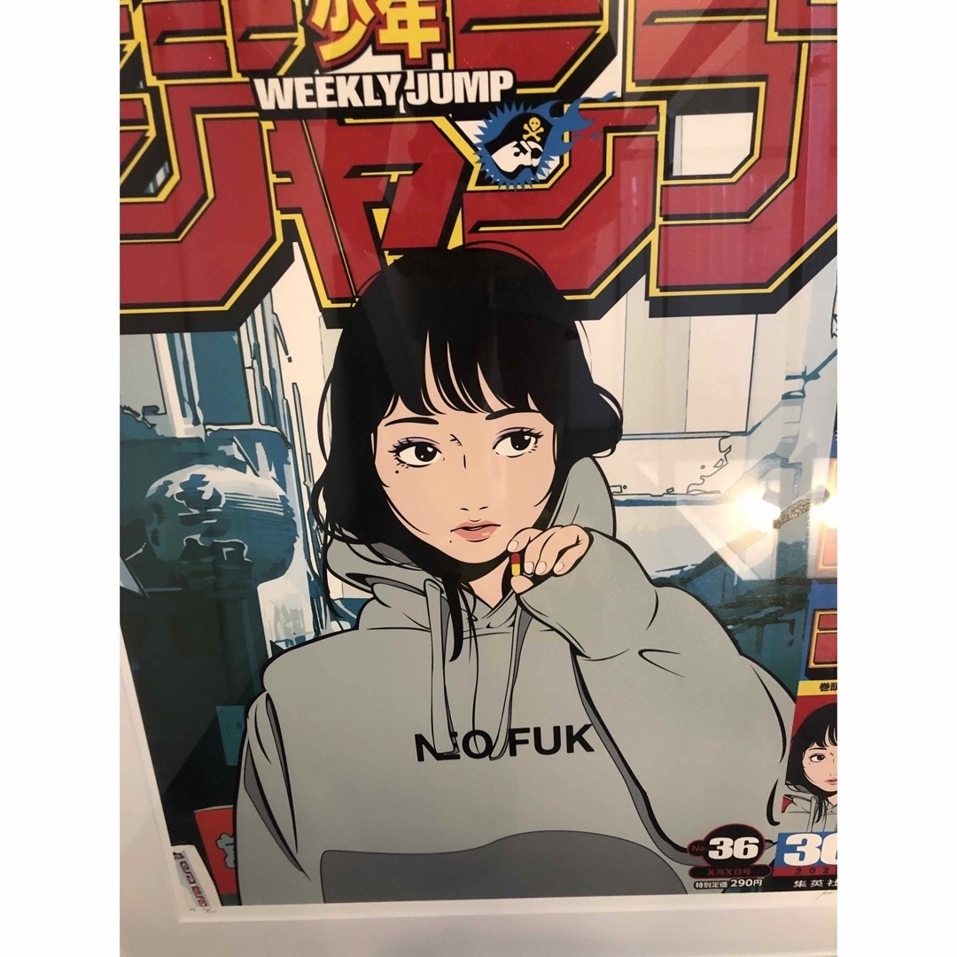 海外輸入】 バックサイドワークス×ジャンプ 3枚セット ポスター - www 海外輸入】 バックサイドワークス×ジャンプ 3枚セット ポスター - www