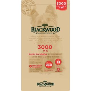 ブラックウッド3000ラム　20kg  BLACKWOOD 全犬種オールステージ(ペットフード)