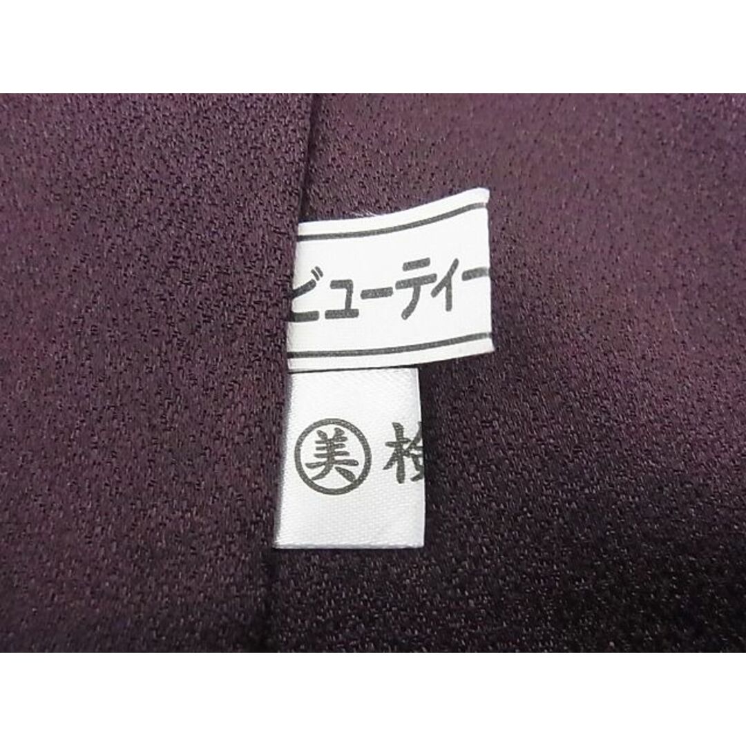 平和屋-こころ店■極上 創業460年・千總 訪問着 枝花文 紫鳶色地 金彩 着丈168cm 裄丈69cm 正絹 逸品 未使用 3kk2785