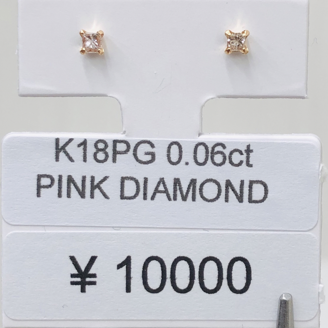 DE-25208 K18PG ピアス ピンクダイヤモンド