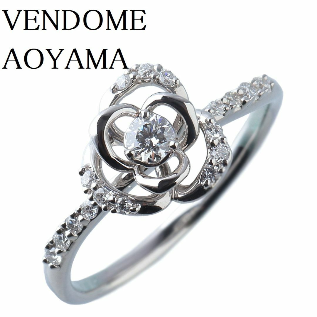 Vendome Aoyama - ヴァンドーム青山 ダイヤリング クリスティーヌ