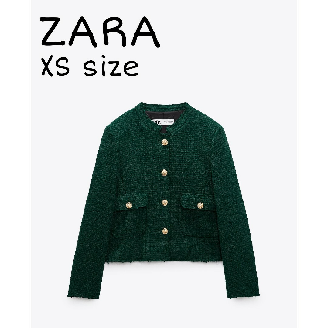 【ZARA】テクスチャー入り生地カーディガンボタン付きブラック