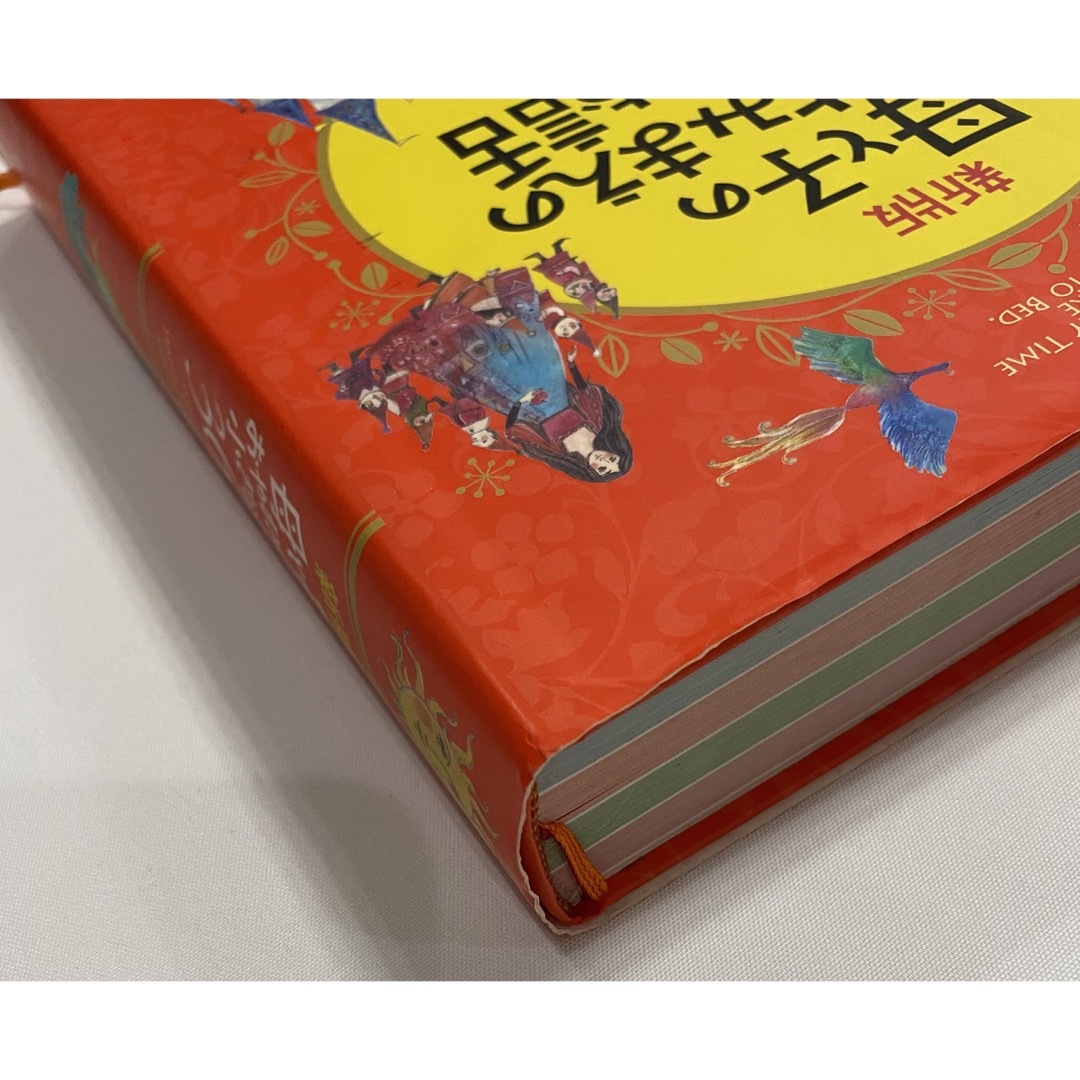 母と子のおやすみまえの小さなお話３６５ 新版 エンタメ/ホビーの本(絵本/児童書)の商品写真