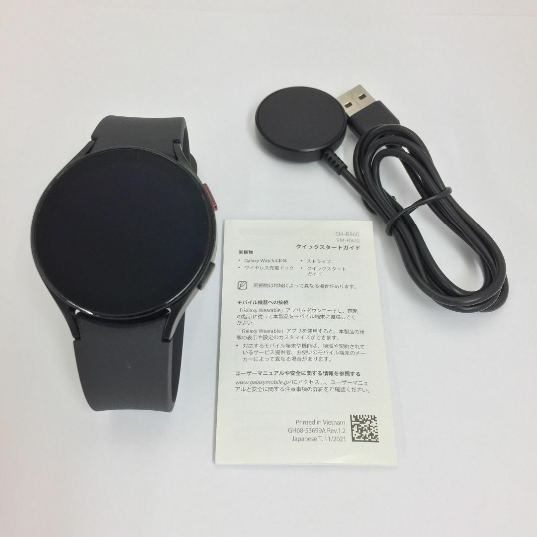 Galaxy(ギャラクシー)の【A】Galaxy Watch 4/RFAT30RGMZW スマホ/家電/カメラのスマホアクセサリー(その他)の商品写真