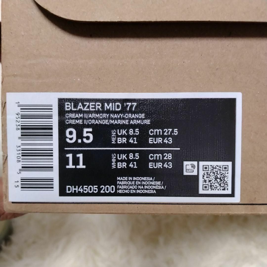 NIKE BLAZER MID 27.5cm グレー靴/シューズ