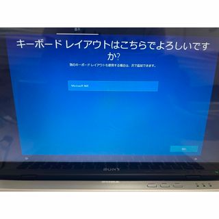 バイオ(VAIO)のvaio ノートパコソン タッチパネル  SVT131B11N(ノートPC)