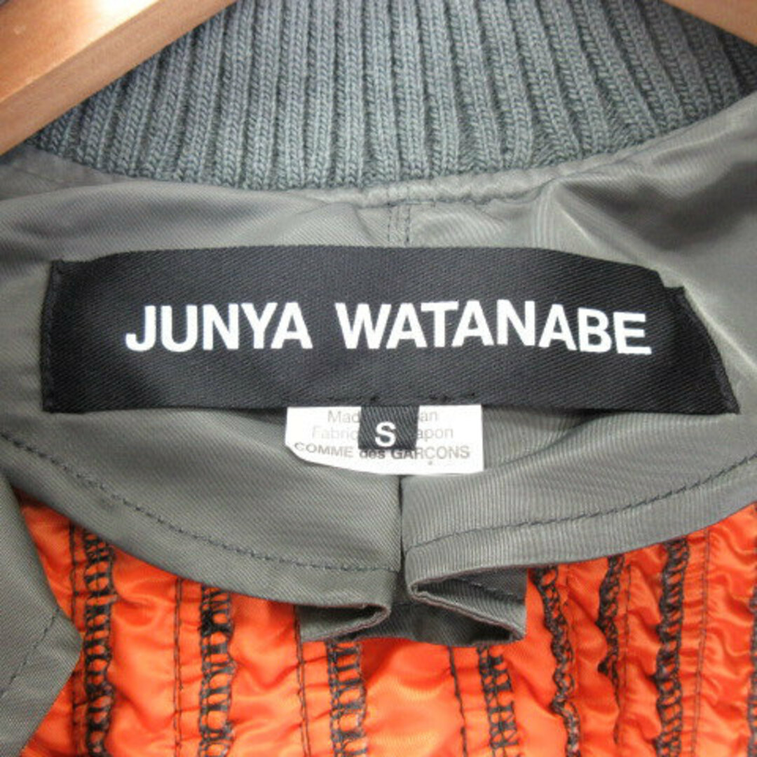 JUNYA WATANABE パフスリーブ オーバーサイズ コート  S