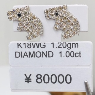 DE-24376 K18WG ピアス ダイヤモンド