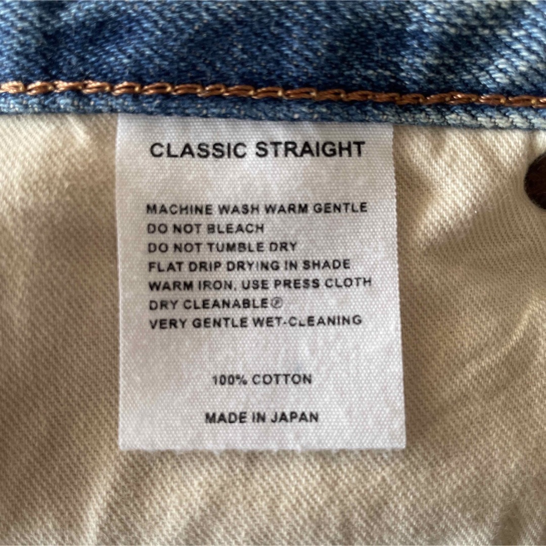 HYKE(ハイク)のHYKE CLASSIC STRAIGHT DENIM 27 レディースのパンツ(デニム/ジーンズ)の商品写真