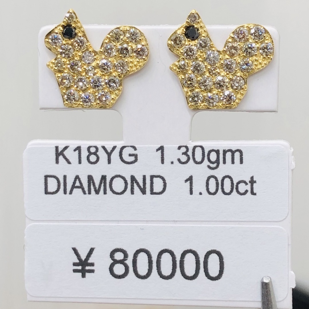 DE-24370 K18YG ピアス ダイヤモンド